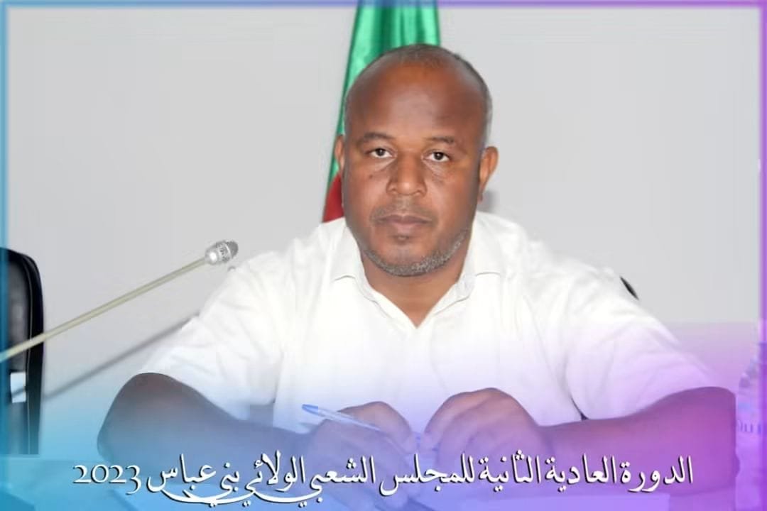 الاسم واللقب 22